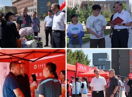 喜迎新同學(xué)｜校領(lǐng)導(dǎo)深入新生報(bào)到現(xiàn)場(chǎng)、公寓、餐廳走訪慰問(wèn)新生及家長(zhǎng)