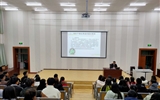 經(jīng)濟(jì)管理系舉辦“不忘初心，牢記使命，爭做新時(shí)代有擔(dān)當(dāng)?shù)膶W(xué)生干部”培訓(xùn)會(huì)