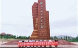 踐行現(xiàn)代學(xué)徒制、提升學(xué)生崗位及技能 --經(jīng)濟(jì)管理系學(xué)生企業(yè)跟崗實(shí)習(xí)圓滿完成