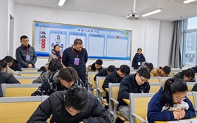 武威職業(yè)技術大學扎實開展期末巡考工作 嚴肅考風考紀 確保考試平穩(wěn)有序