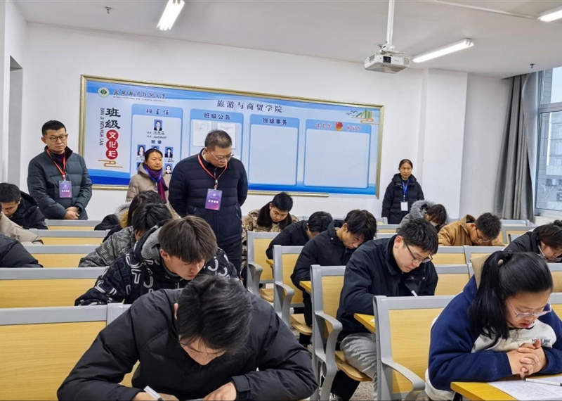 武威職業(yè)技術大學扎實開展期末巡考工作 嚴肅考風考紀 確?？荚嚻椒€(wěn)有序