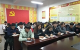 建筑工程系團總支組織學生干部學習 《學生會、研究生會干部自律公約》
