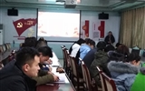 汽車工程系召開“全國、全省教育大會精神”宣講對談會