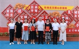 推進(jìn)產(chǎn)教深度融合，深化園校協(xié)同育人
