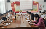 黨委委員、副校長王守云參加藝術(shù)與教育學(xué)院教師黨支部學(xué)習(xí)貫徹習(xí)近平新時代中國特色社會主義思想主題教育專題組織生活會