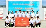 “鄉(xiāng)村振興 青春建功”志愿服務(wù)活動(dòng)走進(jìn)民勤縣蔡旗鎮(zhèn)、天?？h松山鎮(zhèn)