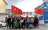 藥學(xué)系分團(tuán)委組織開展  “弘揚(yáng)雷鋒精神，助力文明城市創(chuàng)建”活動