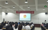 紀(jì)念五四運(yùn)動100周年，團(tuán)課演講比賽