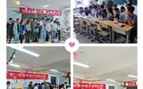 建筑工程系"繪制青春，畫出夢想”活力團(tuán)支部