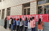 醫(yī)學(xué)技術(shù)與信息管理系       關(guān)于開展“厲行節(jié)約，制止浪費(fèi)”的簽名活動(dòng)