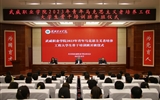學?！扒囫R工程”2023年大學生骨干培訓(xùn)班順利開班