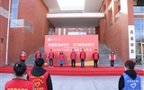 學(xué)習(xí)雷鋒好榜樣∣校團(tuán)委舉行“青春建功新時代 學(xué)習(xí)雷鋒志愿行”學(xué)雷鋒志愿服務(wù)月活動啟動儀式