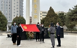 清明時節(jié)祭英烈，紅色薪火永相傳——醫(yī)學(xué)技術(shù)學(xué)院開展“致敬英雄，緬懷先烈”主題黨日活動