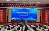 我校成功舉辦第十三屆全國大學生電子商務(wù)“創(chuàng)新、創(chuàng)意及創(chuàng)業(yè)”挑戰(zhàn)賽校賽