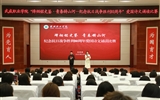 學(xué)?！胺闊熴懯疯b 青春鑄山河—紀(jì)念中國人民抗日戰(zhàn)爭勝利80周年”愛國詩文誦讀比賽圓滿落幕