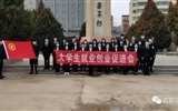 緬懷革命先烈，弘揚(yáng)愛(ài)國(guó)主義精神!