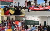 現(xiàn)代農(nóng)業(yè)技術(shù)系組織學(xué)習(xí)黨的十八屆六中全會、市第四次黨代會精神