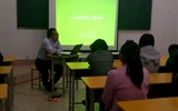現(xiàn)代農業(yè)技術系開展反邪教專題教育活動