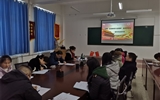 現(xiàn)代農(nóng)業(yè)技術(shù)系召開“全國、全省教育大會(huì)精神”宣講對(duì)談會(huì)