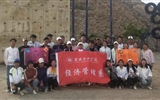 經(jīng)濟(jì)管理系黨總支學(xué)生支部開(kāi)展“挑戰(zhàn)自我、和諧團(tuán)隊(duì)”的“加油吧！伙伴”拓展訓(xùn)練活動(dòng)