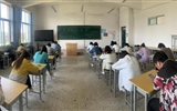 現(xiàn)代農(nóng)業(yè)技術(shù)系開展禁毒知識(shí)競賽活動(dòng)
