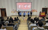 青春心向黨，歌贊新征程---醫(yī)學(xué)技術(shù)學(xué)院舉行詩(shī)歌朗誦比賽
