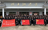 清明時(shí)節(jié)祭英烈，紅色薪火永相傳——醫(yī)學(xué)技術(shù)學(xué)院開展“致敬英雄，緬懷先烈”主題黨日活動(dòng)