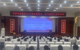 學(xué)校召開2023年防震減災(zāi)、防汛搶險(xiǎn)工作培訓(xùn)會(huì)
