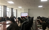 中科低碳新能源技術(shù)學(xué)院黨總支召開黨紀(jì)學(xué)習(xí)教育動(dòng)員部署會議