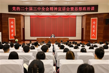 �������������I(y��)�WԺ���v�h�Ķ�ʮ������ȫ�������v��˼���n