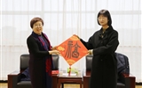 民建武威市委來(lái)校走訪(fǎng)慰問(wèn)教師會(huì)員
