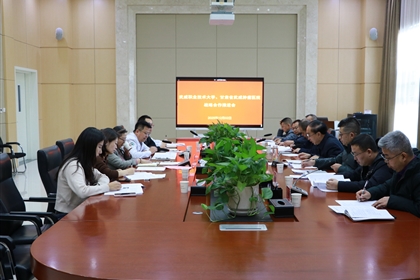 �����I(y��)���g��W�c���Cʡ�����[���t(y��)Ժ���_��(zh��n)�Ժ������M��