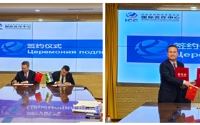 學(xué)校參加中國—烏茲別克斯坦職業(yè)教育合作對接活動并成功簽約