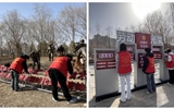 弘揚(yáng)雷鋒精神，踐行志愿擔(dān)當(dāng)｜“公園環(huán)保行動(dòng)派”—現(xiàn)代農(nóng)業(yè)學(xué)院志愿者走進(jìn)海藏公園踐行雷鋒精神