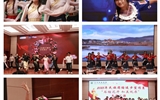 護(hù)理學(xué)院舉行2025年民族團(tuán)結(jié)進(jìn)步宣傳月“石榴花開，和美隴原”文藝匯演