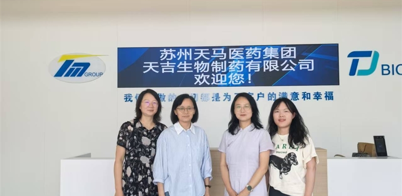 藥學(xué)院開展訪企拓崗促就業(yè)及行業(yè)、產(chǎn)業(yè)發(fā)展調(diào)研活動(dòng)