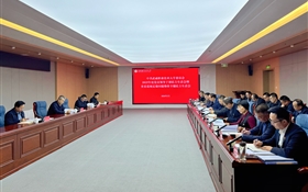 學(xué)校黨委召開(kāi)2025年度黨員領(lǐng)導(dǎo)干部民主生活會(huì)暨省委巡視反饋問(wèn)題整改專(zhuān)題民主生活會(huì)