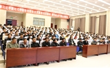 綠洲講壇系列學(xué)術(shù)報(bào)告第三十六期：社會主義制度的優(yōu)越性